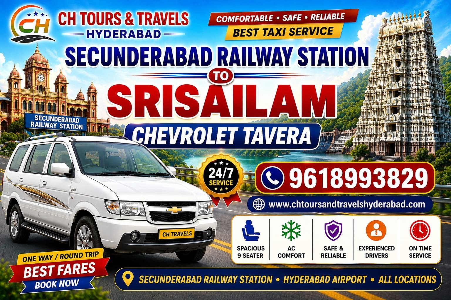 Secunderabad Railway Station to Srisailam Taxi | Tavera & Cab Service Tempo Traveller