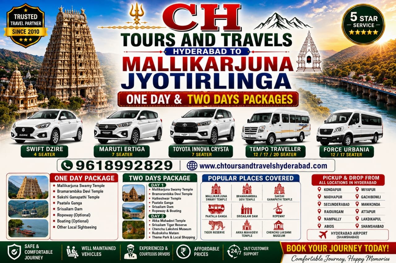 Hyderabad to Srisailam One Day & Two Days Taxi Packages